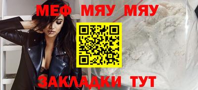 PSILOCYBIN Павлово