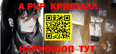 PSILOCYBIN Павлово