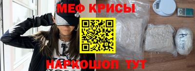 эйфоретик Отрадное
