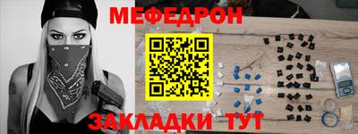 PSILOCYBIN Павлово