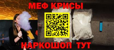 герыч Отрадный