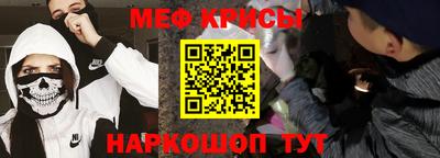 эйфоретик Отрадное