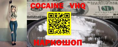 PSILOCYBIN Павлово