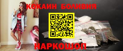 эйфоретик Отрадное