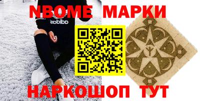 PSILOCYBIN Павлово