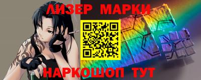 PSILOCYBIN Павлово