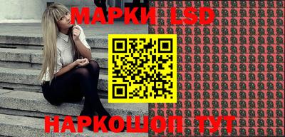 эйфоретик Отрадное