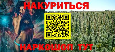 герыч Отрадный