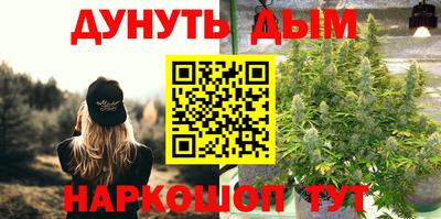 герыч Отрадный
