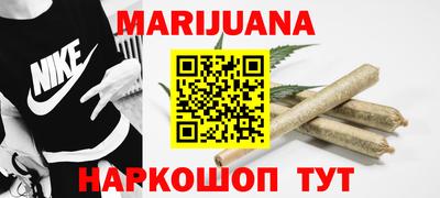 герыч Отрадный