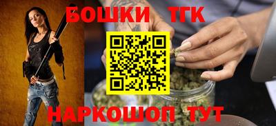 герыч Отрадный