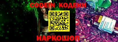 PSILOCYBIN Павлово