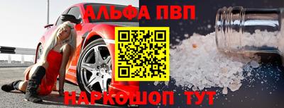 PSILOCYBIN Павлово