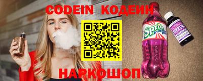 PSILOCYBIN Павлово