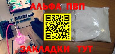 PSILOCYBIN Павлово