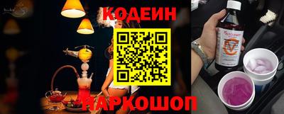 герыч Отрадный