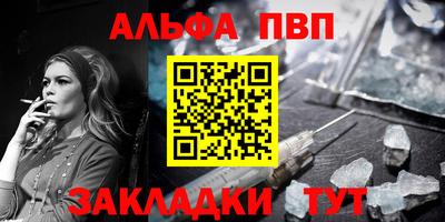 эйфоретик Отрадное