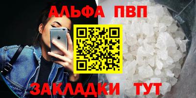 PSILOCYBIN Павлово