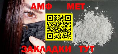 PSILOCYBIN Павлово