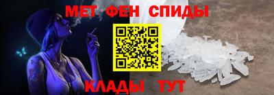 герыч Отрадный
