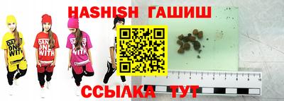 эйфоретик Отрадное