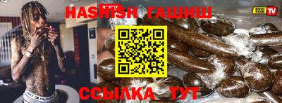 PSILOCYBIN Павлово