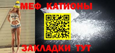PSILOCYBIN Павлово