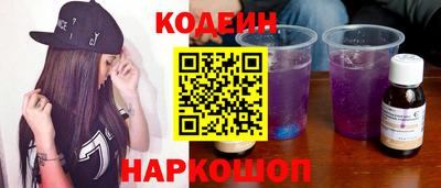 PSILOCYBIN Павлово