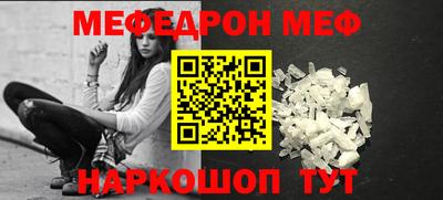 PSILOCYBIN Павлово