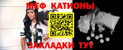 герыч Отрадный