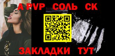 PSILOCYBIN Павлово