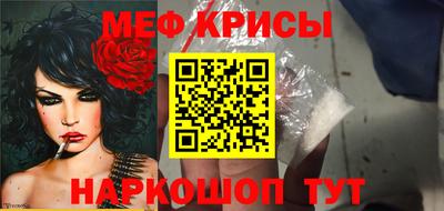 герыч Отрадный